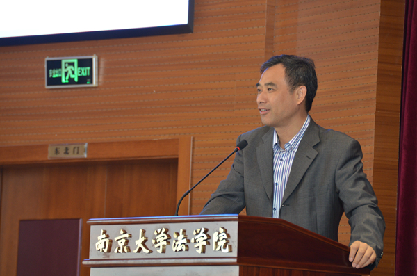 9国产直播
副院长王太高教授主持.jpg 9国产直播
副院长王太高教授主持.jpg