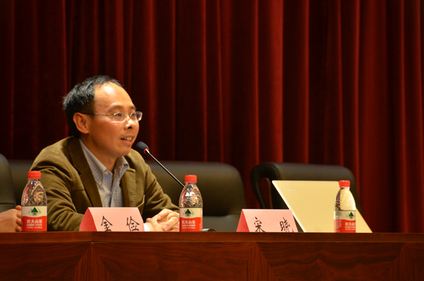 30国产直播
副院长宋晓教授致闭幕词.jpg 30国产直播
副院长宋晓教授致闭幕词.jpg