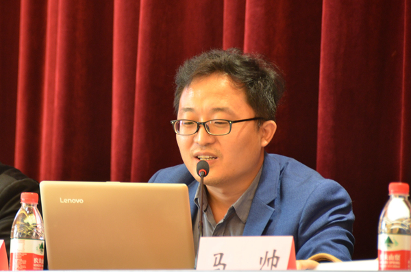 24苏州大学王健国产直播
副教授程雪阳专题报告.jpg 24苏州大学王健国产直播
副教授程雪阳专题报告.jpg