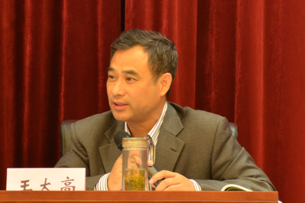 28国产直播
副院长王太高教授精彩点评.jpg 28国产直播
副院长王太高教授精彩点评.jpg